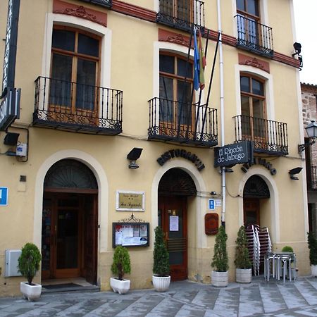 Gran Hostal San Segundo Ávila المظهر الخارجي الصورة